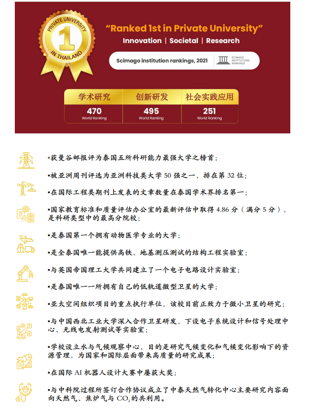 图片 8.png