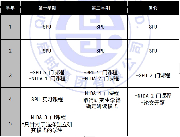 微信图片_20240521105123.png