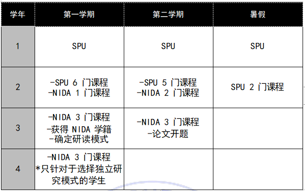 微信图片_20240521104954.png