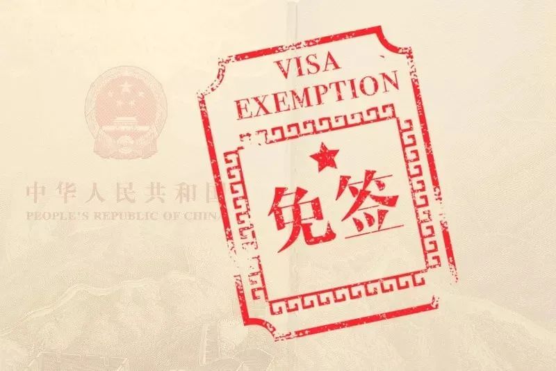微信图片_20240522092717.jpg