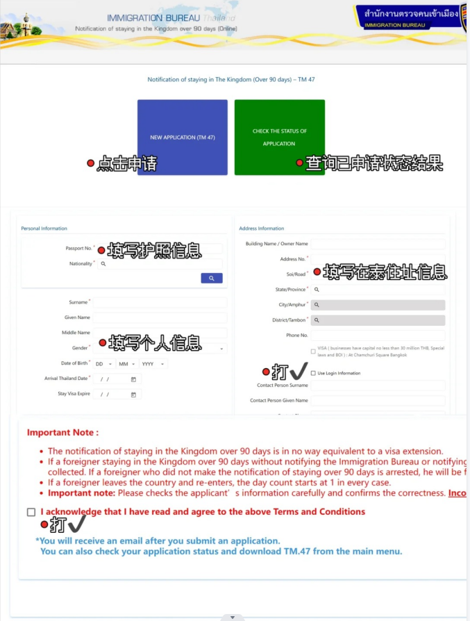 图片_20240522163718.png