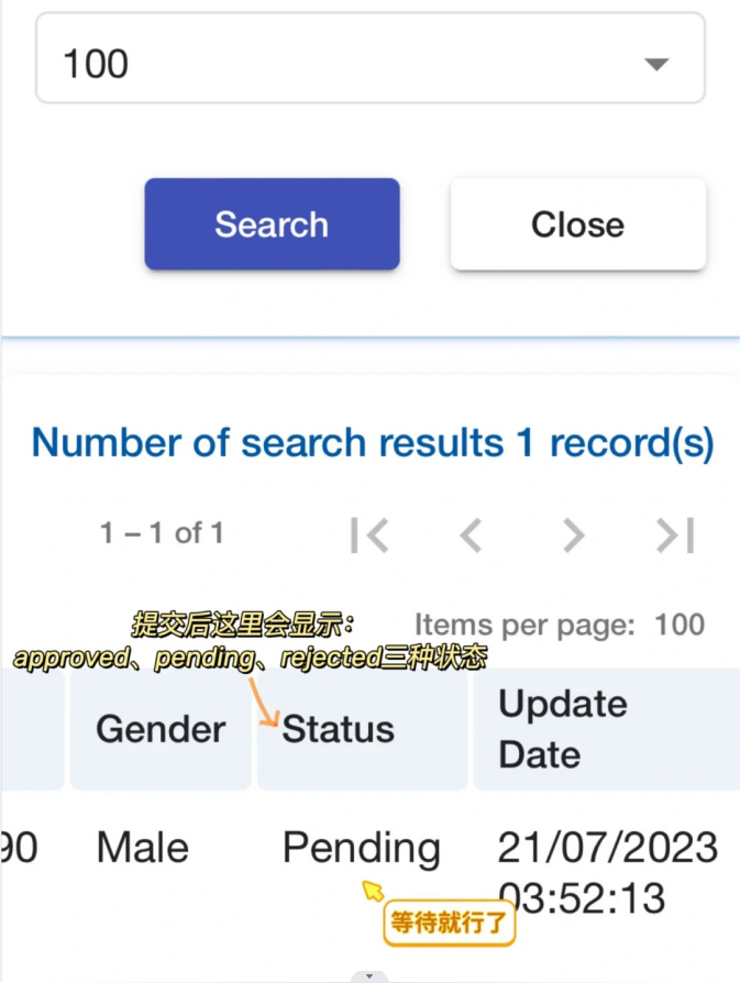 图片_20240522163730.png