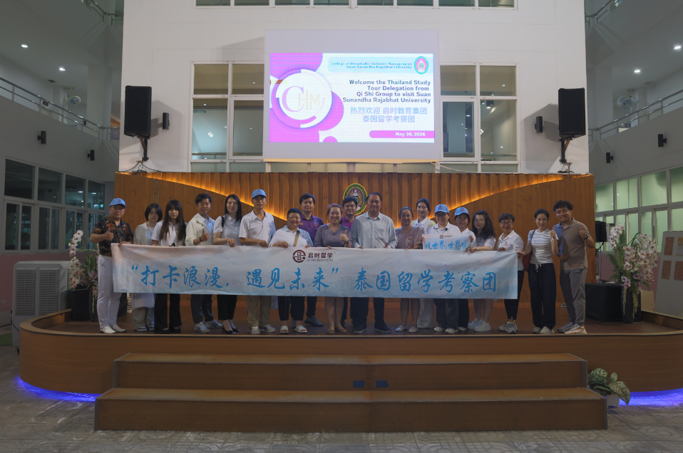 图片_20240527171800.png